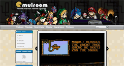 Desktop Screenshot of emulroom.com